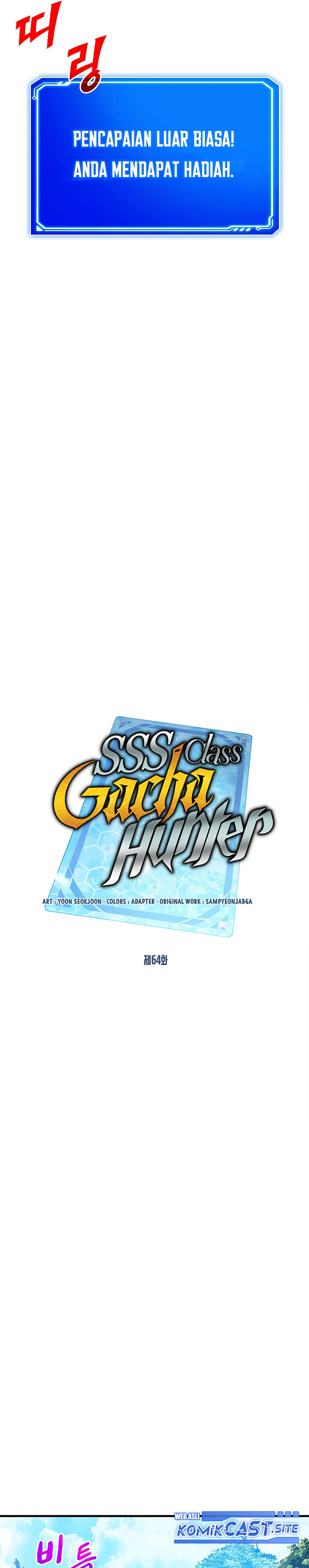 SSS-Class Gacha Hunter