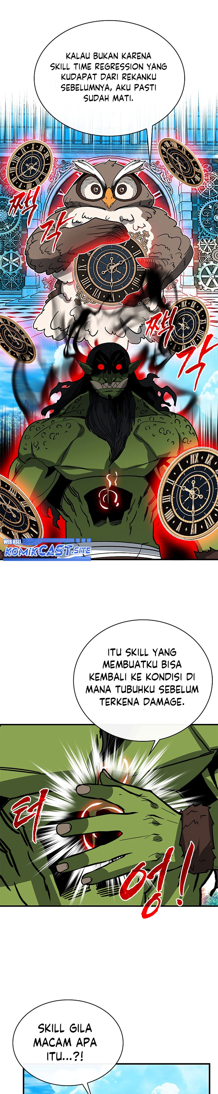 SSS-Class Gacha Hunter