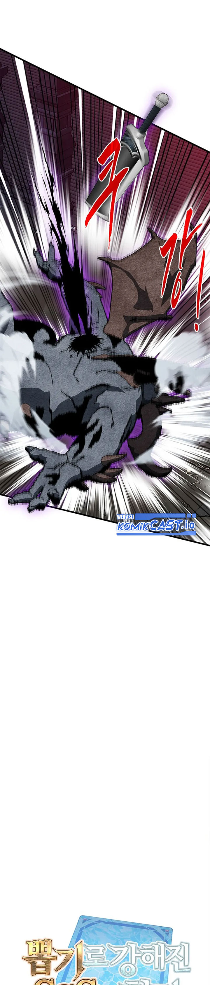SSS-Class Gacha Hunter