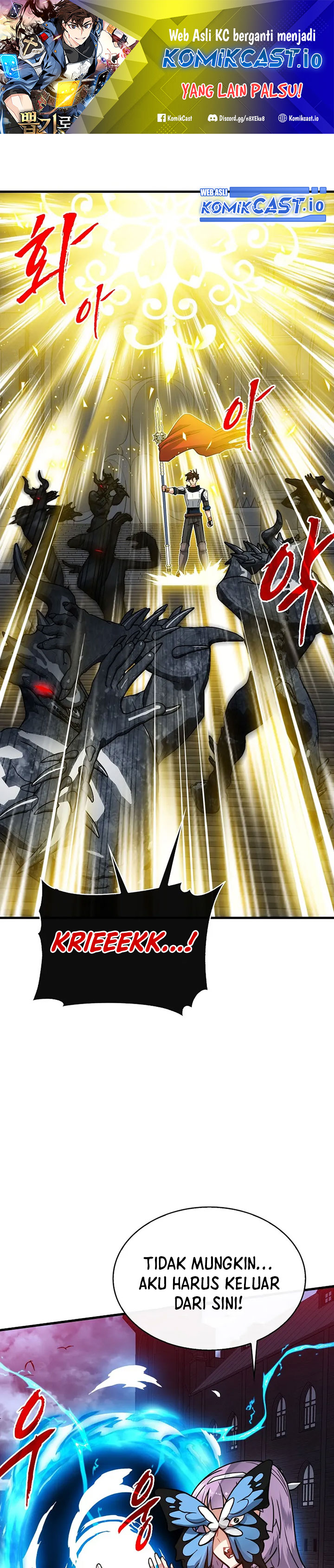 SSS-Class Gacha Hunter