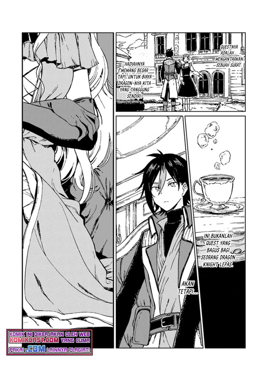S-kyuu Guild wo Tsuihou saretakedo, Jitsu wa Ore dake Dragon no Kotoba ga Wakaru no de, Kidzuita Toki ni wa Ryuu Kishi no Chouten wo Kiwametemashita