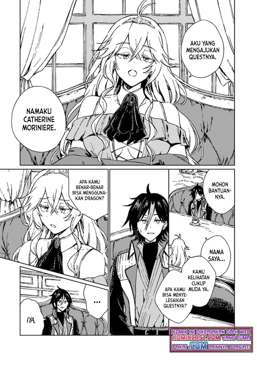 S-kyuu Guild wo Tsuihou saretakedo, Jitsu wa Ore dake Dragon no Kotoba ga Wakaru no de, Kidzuita Toki ni wa Ryuu Kishi no Chouten wo Kiwametemashita