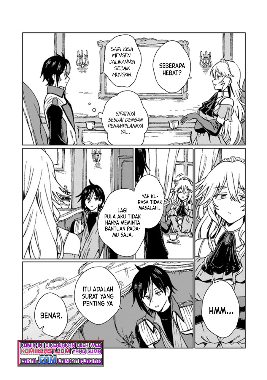 S-kyuu Guild wo Tsuihou saretakedo, Jitsu wa Ore dake Dragon no Kotoba ga Wakaru no de, Kidzuita Toki ni wa Ryuu Kishi no Chouten wo Kiwametemashita
