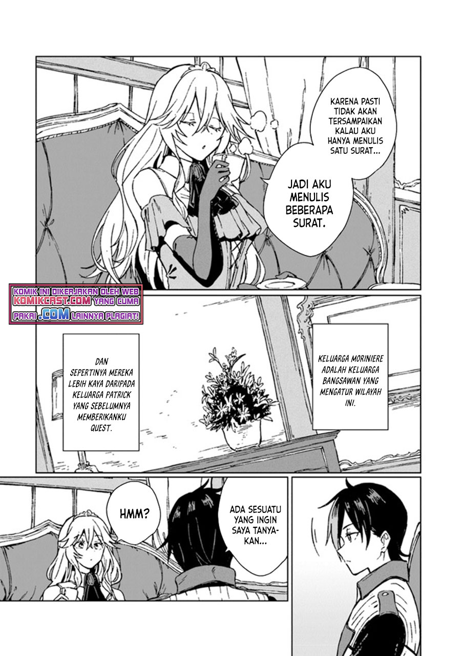 S-kyuu Guild wo Tsuihou saretakedo, Jitsu wa Ore dake Dragon no Kotoba ga Wakaru no de, Kidzuita Toki ni wa Ryuu Kishi no Chouten wo Kiwametemashita