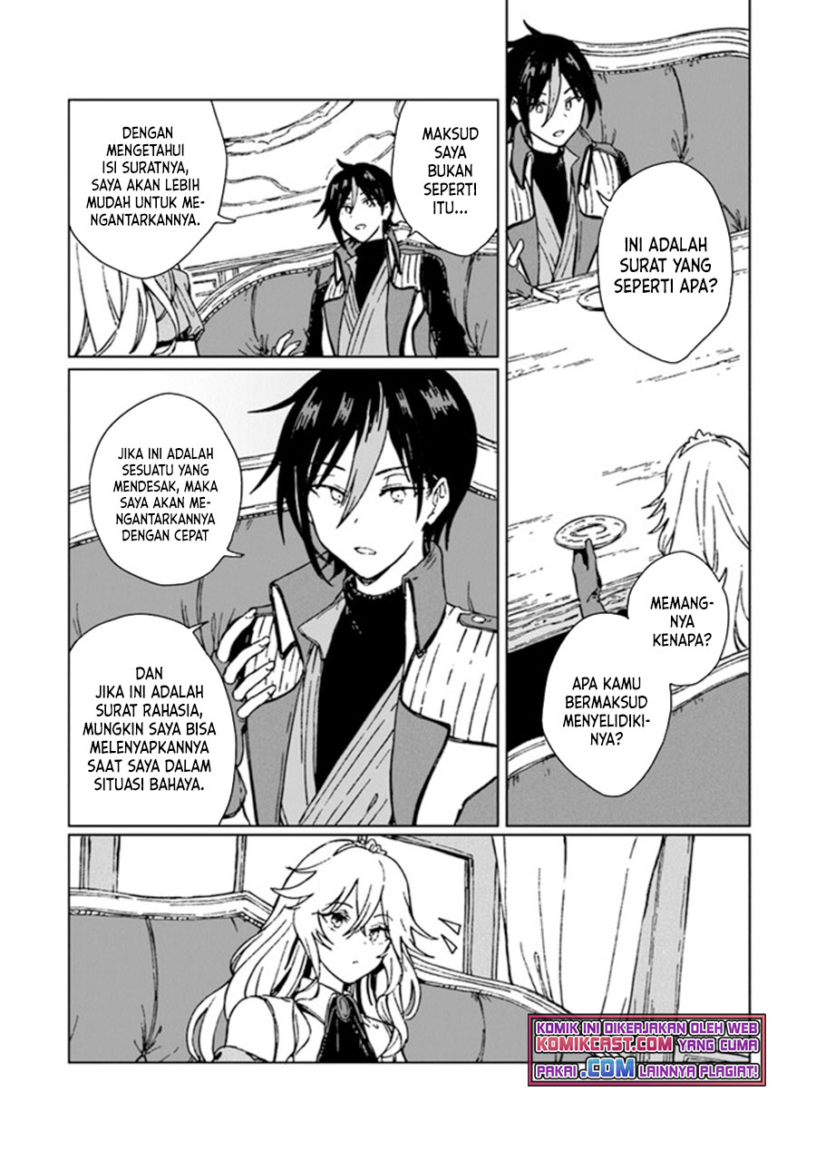 S-kyuu Guild wo Tsuihou saretakedo, Jitsu wa Ore dake Dragon no Kotoba ga Wakaru no de, Kidzuita Toki ni wa Ryuu Kishi no Chouten wo Kiwametemashita