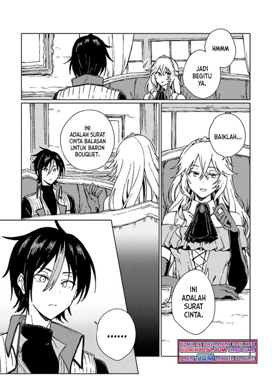 S-kyuu Guild wo Tsuihou saretakedo, Jitsu wa Ore dake Dragon no Kotoba ga Wakaru no de, Kidzuita Toki ni wa Ryuu Kishi no Chouten wo Kiwametemashita