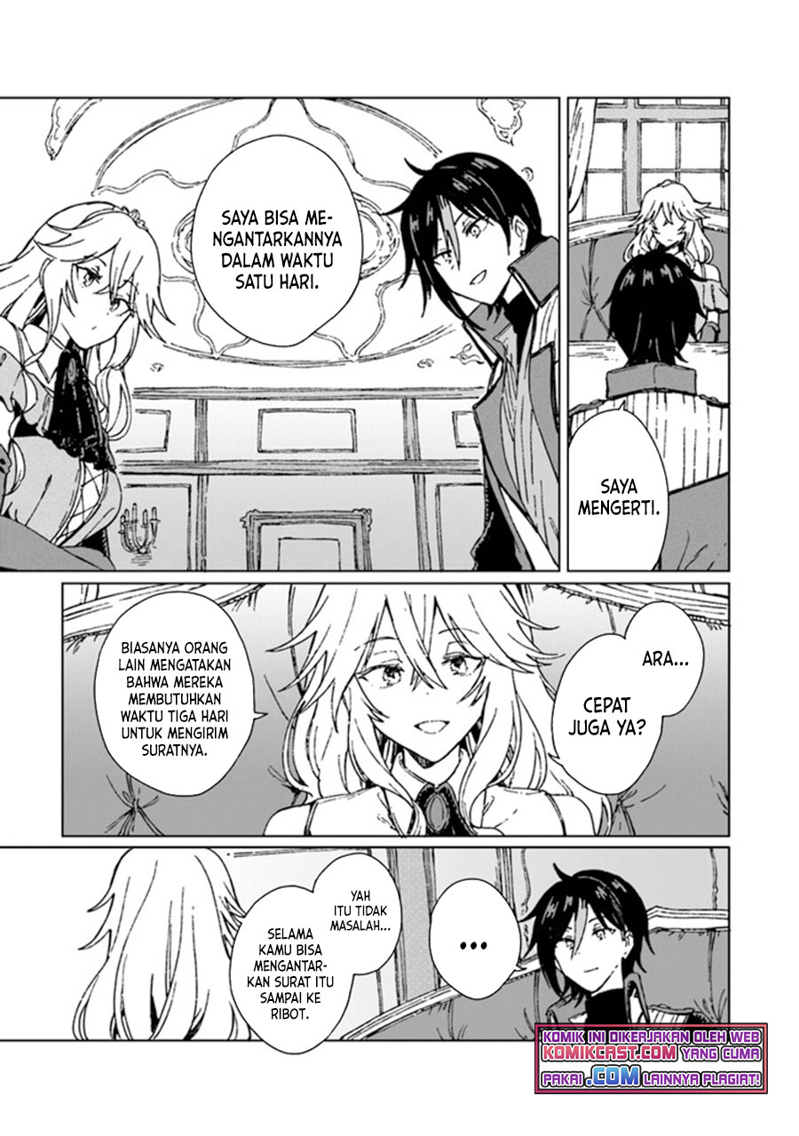 S-kyuu Guild wo Tsuihou saretakedo, Jitsu wa Ore dake Dragon no Kotoba ga Wakaru no de, Kidzuita Toki ni wa Ryuu Kishi no Chouten wo Kiwametemashita