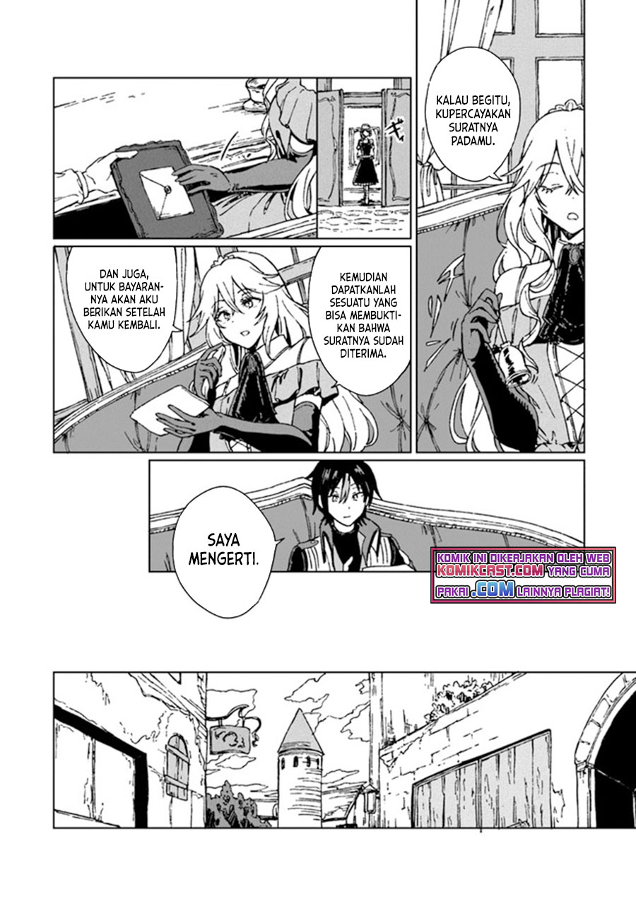 S-kyuu Guild wo Tsuihou saretakedo, Jitsu wa Ore dake Dragon no Kotoba ga Wakaru no de, Kidzuita Toki ni wa Ryuu Kishi no Chouten wo Kiwametemashita