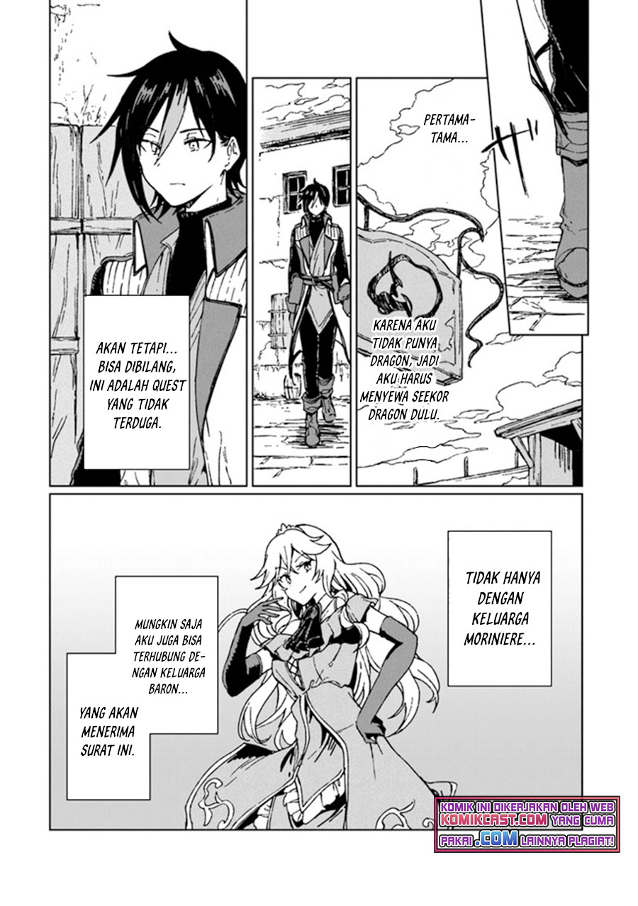 S-kyuu Guild wo Tsuihou saretakedo, Jitsu wa Ore dake Dragon no Kotoba ga Wakaru no de, Kidzuita Toki ni wa Ryuu Kishi no Chouten wo Kiwametemashita
