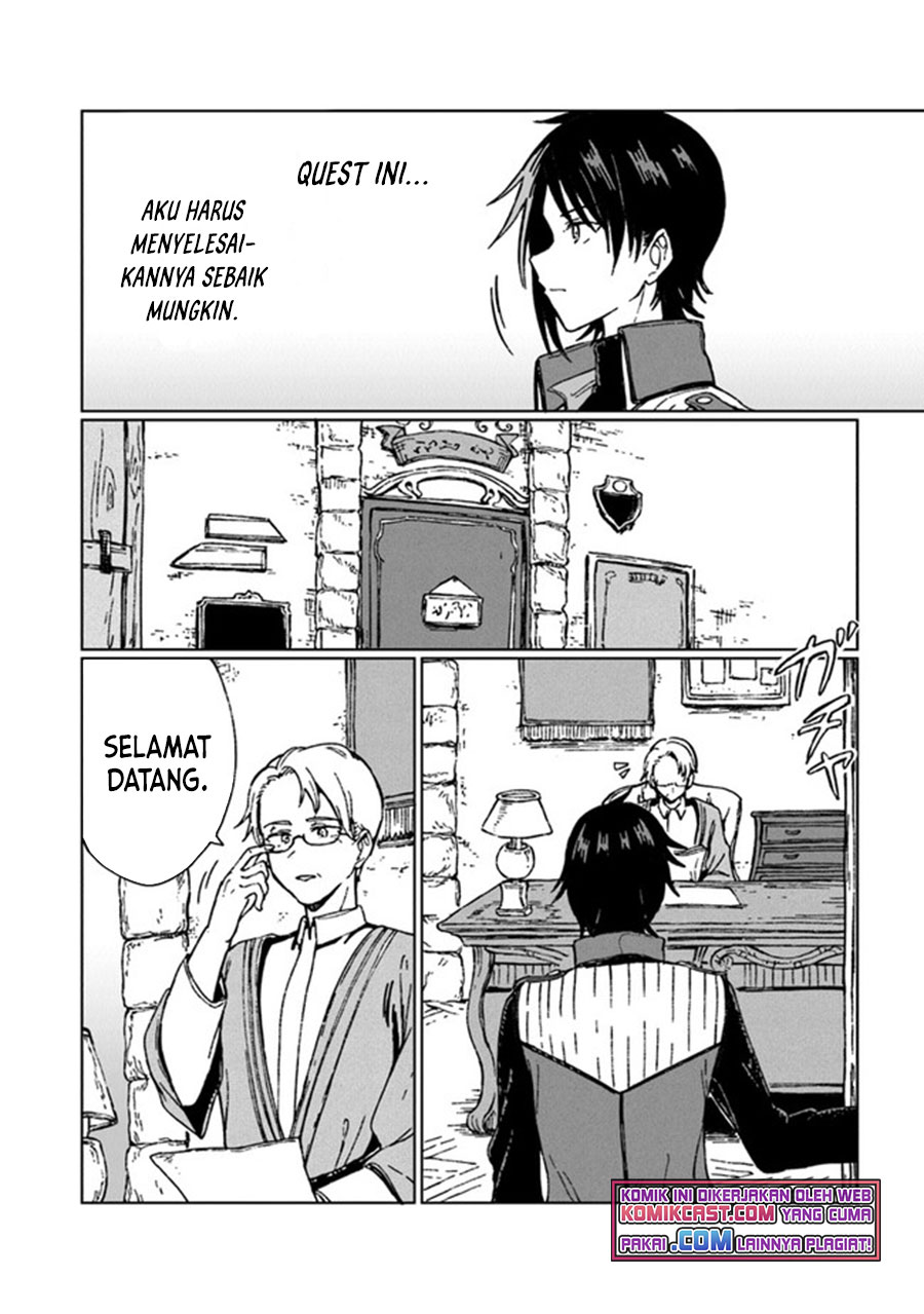 S-kyuu Guild wo Tsuihou saretakedo, Jitsu wa Ore dake Dragon no Kotoba ga Wakaru no de, Kidzuita Toki ni wa Ryuu Kishi no Chouten wo Kiwametemashita