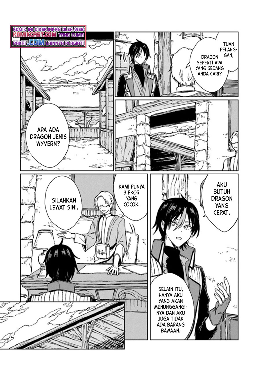 S-kyuu Guild wo Tsuihou saretakedo, Jitsu wa Ore dake Dragon no Kotoba ga Wakaru no de, Kidzuita Toki ni wa Ryuu Kishi no Chouten wo Kiwametemashita