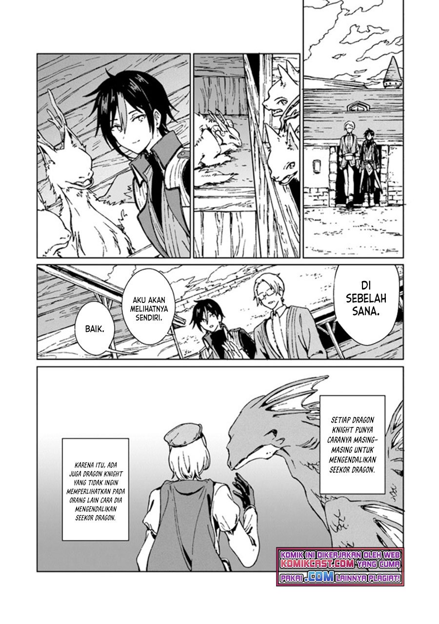 S-kyuu Guild wo Tsuihou saretakedo, Jitsu wa Ore dake Dragon no Kotoba ga Wakaru no de, Kidzuita Toki ni wa Ryuu Kishi no Chouten wo Kiwametemashita