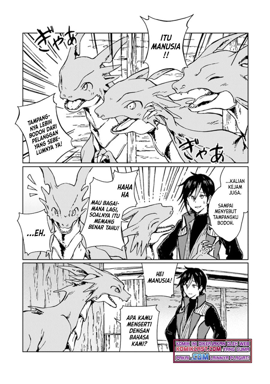 S-kyuu Guild wo Tsuihou saretakedo, Jitsu wa Ore dake Dragon no Kotoba ga Wakaru no de, Kidzuita Toki ni wa Ryuu Kishi no Chouten wo Kiwametemashita