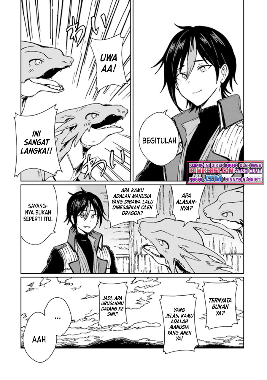 S-kyuu Guild wo Tsuihou saretakedo, Jitsu wa Ore dake Dragon no Kotoba ga Wakaru no de, Kidzuita Toki ni wa Ryuu Kishi no Chouten wo Kiwametemashita