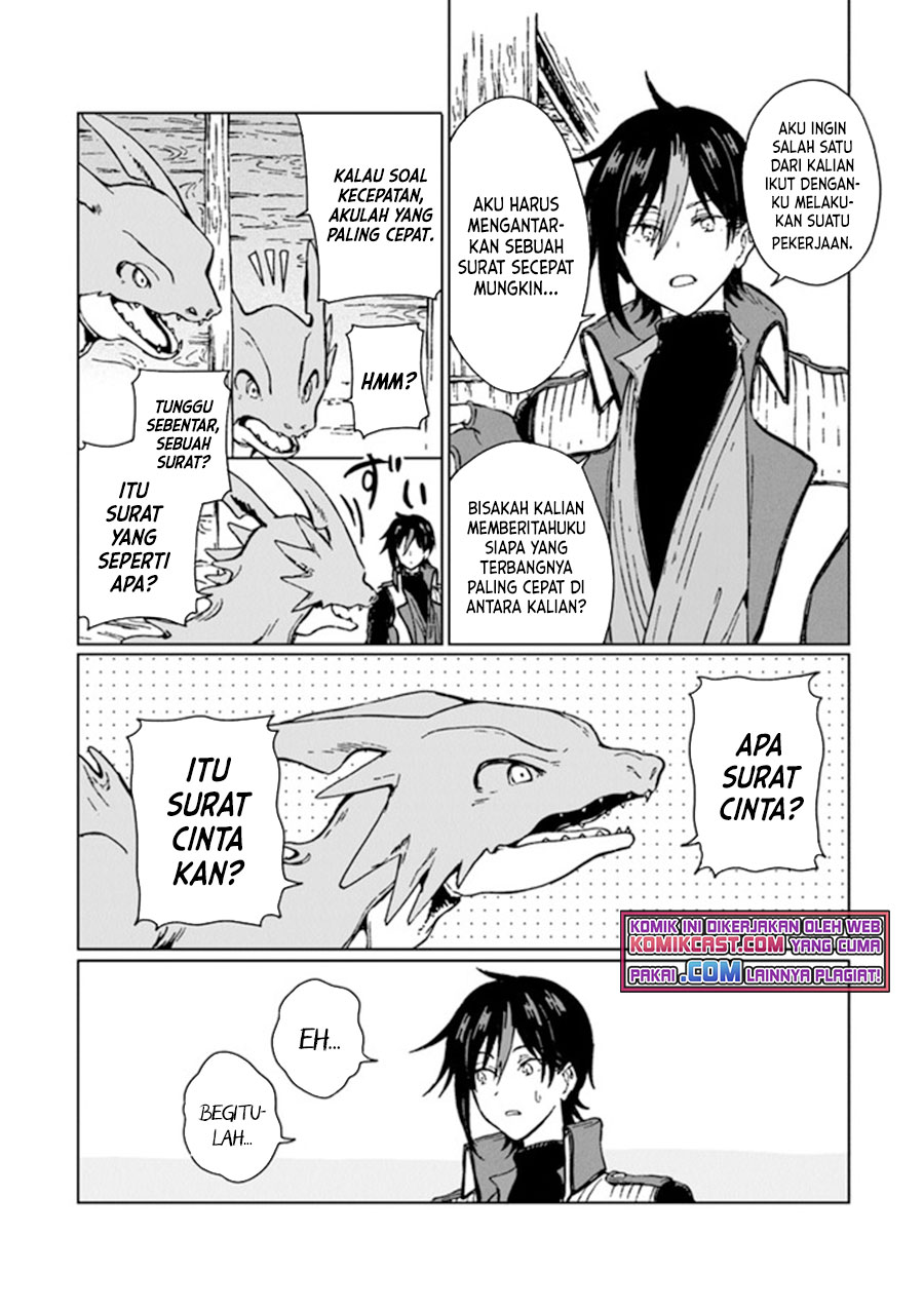 S-kyuu Guild wo Tsuihou saretakedo, Jitsu wa Ore dake Dragon no Kotoba ga Wakaru no de, Kidzuita Toki ni wa Ryuu Kishi no Chouten wo Kiwametemashita