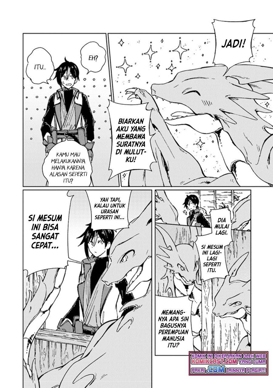 S-kyuu Guild wo Tsuihou saretakedo, Jitsu wa Ore dake Dragon no Kotoba ga Wakaru no de, Kidzuita Toki ni wa Ryuu Kishi no Chouten wo Kiwametemashita