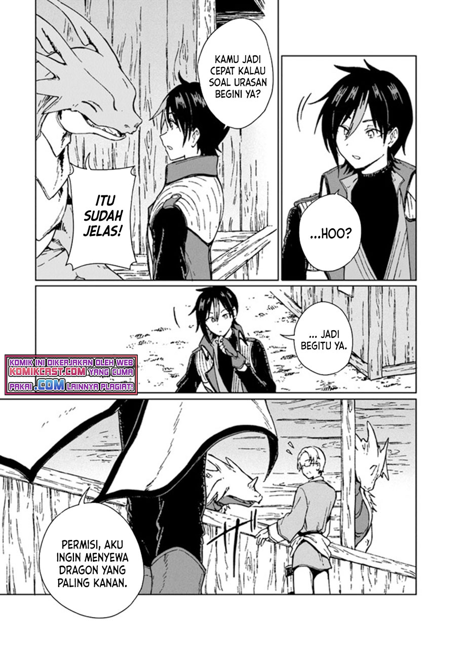S-kyuu Guild wo Tsuihou saretakedo, Jitsu wa Ore dake Dragon no Kotoba ga Wakaru no de, Kidzuita Toki ni wa Ryuu Kishi no Chouten wo Kiwametemashita