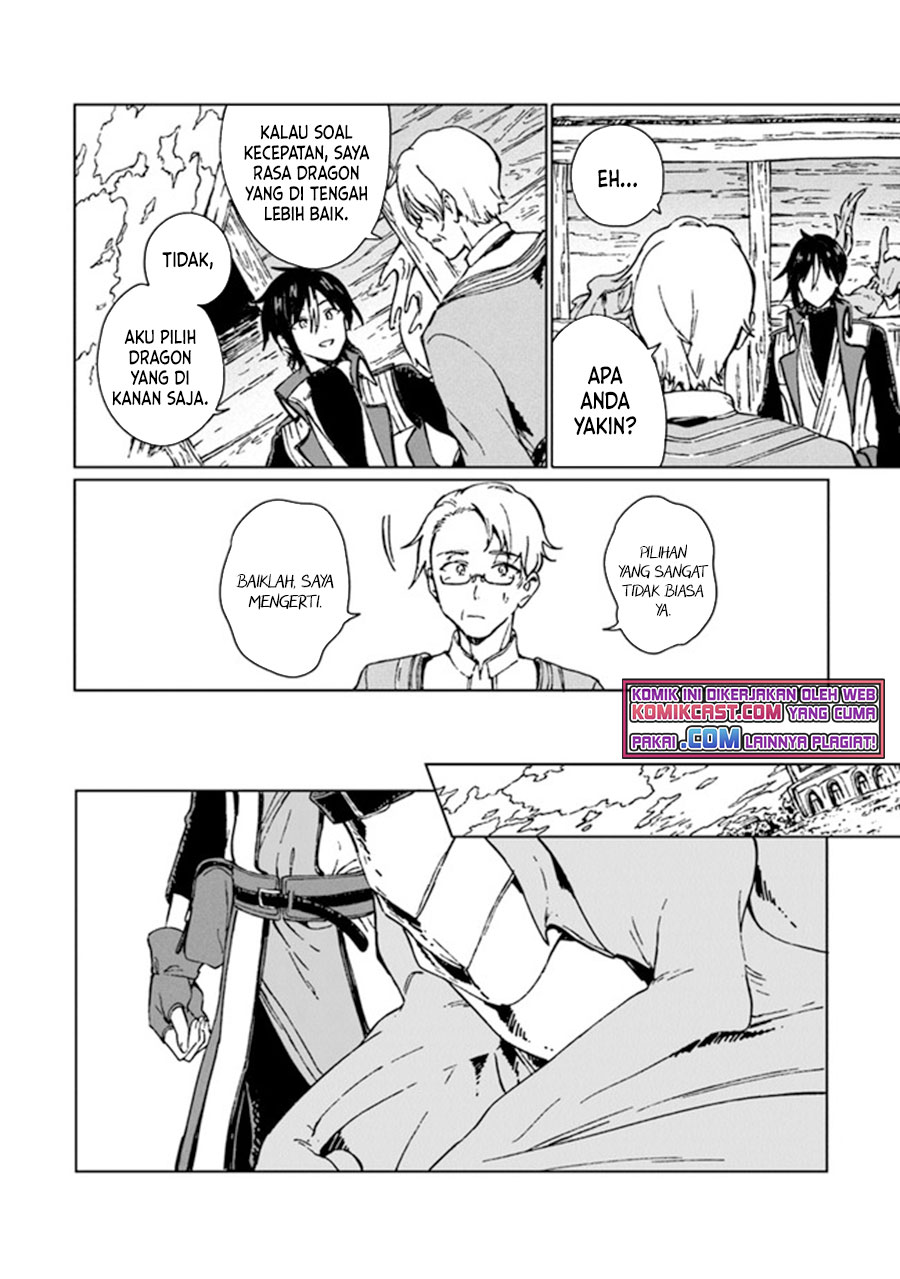 S-kyuu Guild wo Tsuihou saretakedo, Jitsu wa Ore dake Dragon no Kotoba ga Wakaru no de, Kidzuita Toki ni wa Ryuu Kishi no Chouten wo Kiwametemashita