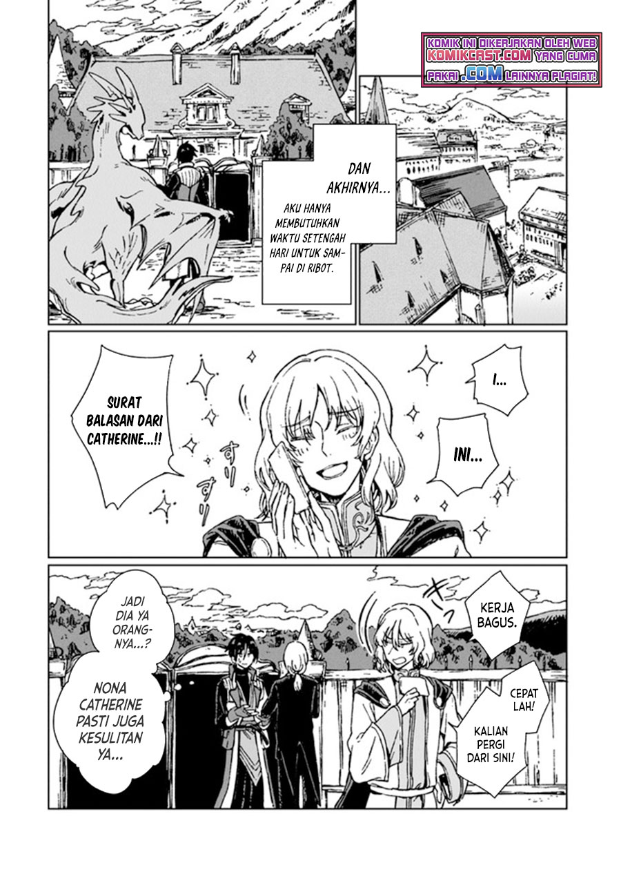 S-kyuu Guild wo Tsuihou saretakedo, Jitsu wa Ore dake Dragon no Kotoba ga Wakaru no de, Kidzuita Toki ni wa Ryuu Kishi no Chouten wo Kiwametemashita