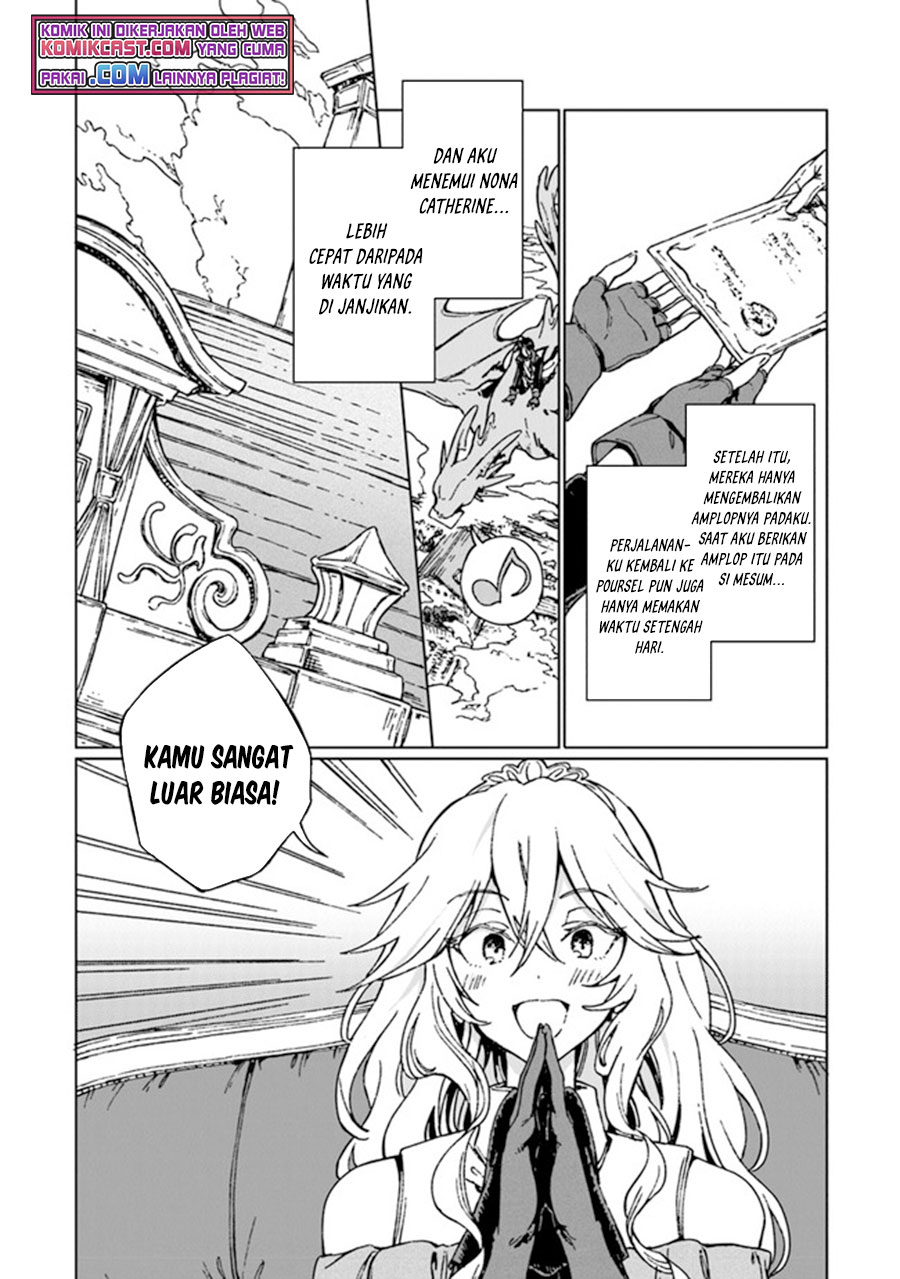 S-kyuu Guild wo Tsuihou saretakedo, Jitsu wa Ore dake Dragon no Kotoba ga Wakaru no de, Kidzuita Toki ni wa Ryuu Kishi no Chouten wo Kiwametemashita