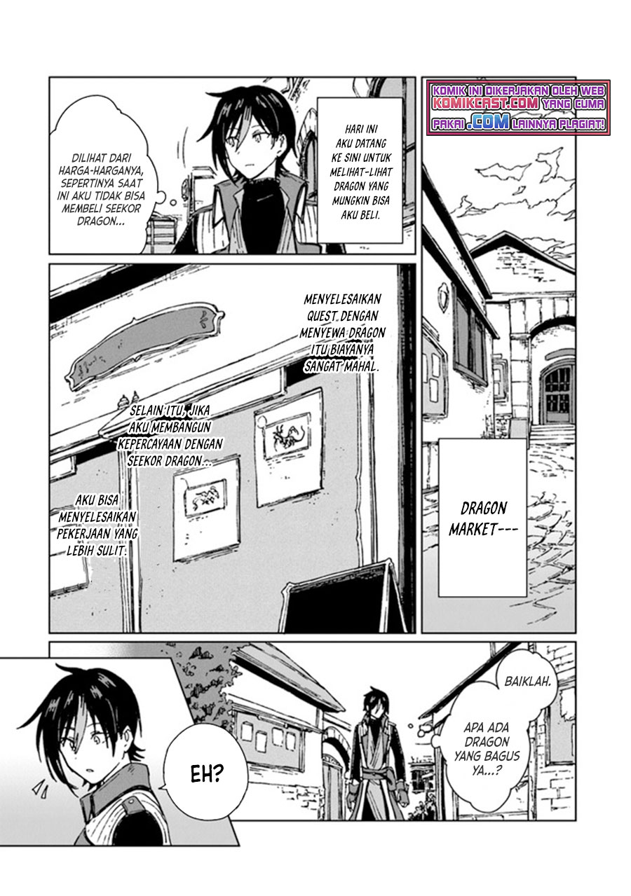 S-kyuu Guild wo Tsuihou saretakedo, Jitsu wa Ore dake Dragon no Kotoba ga Wakaru no de, Kidzuita Toki ni wa Ryuu Kishi no Chouten wo Kiwametemashita