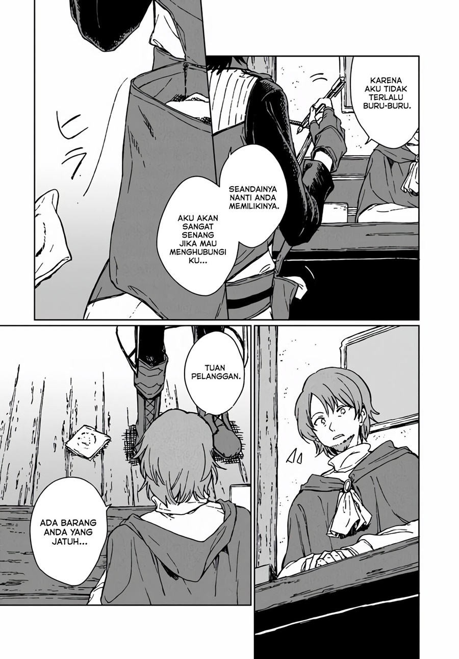 S-kyuu Guild wo Tsuihou saretakedo, Jitsu wa Ore dake Dragon no Kotoba ga Wakaru no de, Kidzuita Toki ni wa Ryuu Kishi no Chouten wo Kiwametemashita