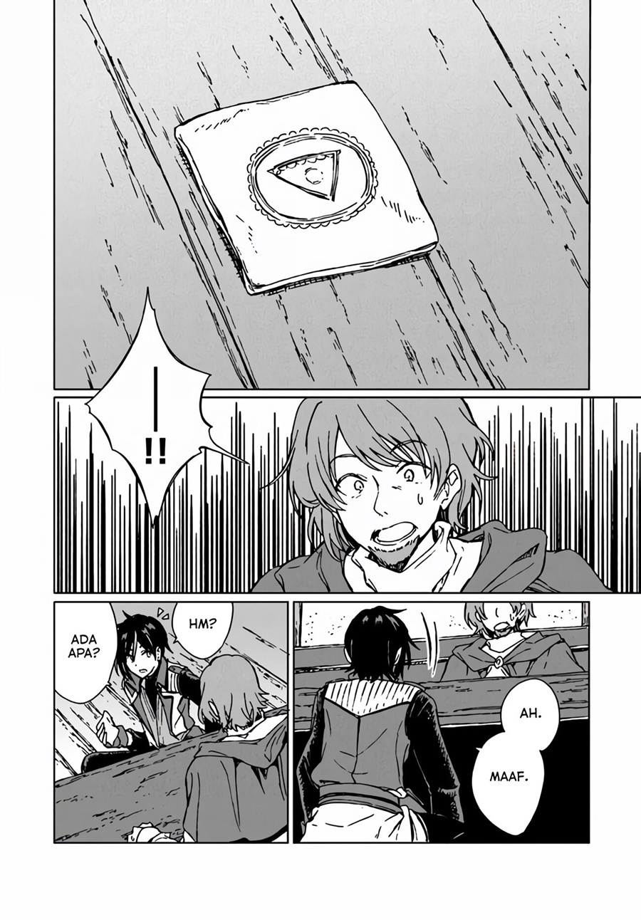 S-kyuu Guild wo Tsuihou saretakedo, Jitsu wa Ore dake Dragon no Kotoba ga Wakaru no de, Kidzuita Toki ni wa Ryuu Kishi no Chouten wo Kiwametemashita