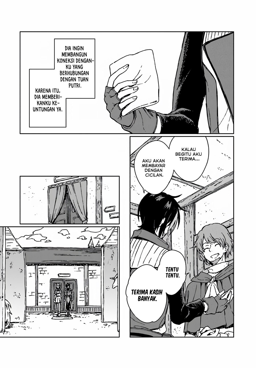S-kyuu Guild wo Tsuihou saretakedo, Jitsu wa Ore dake Dragon no Kotoba ga Wakaru no de, Kidzuita Toki ni wa Ryuu Kishi no Chouten wo Kiwametemashita