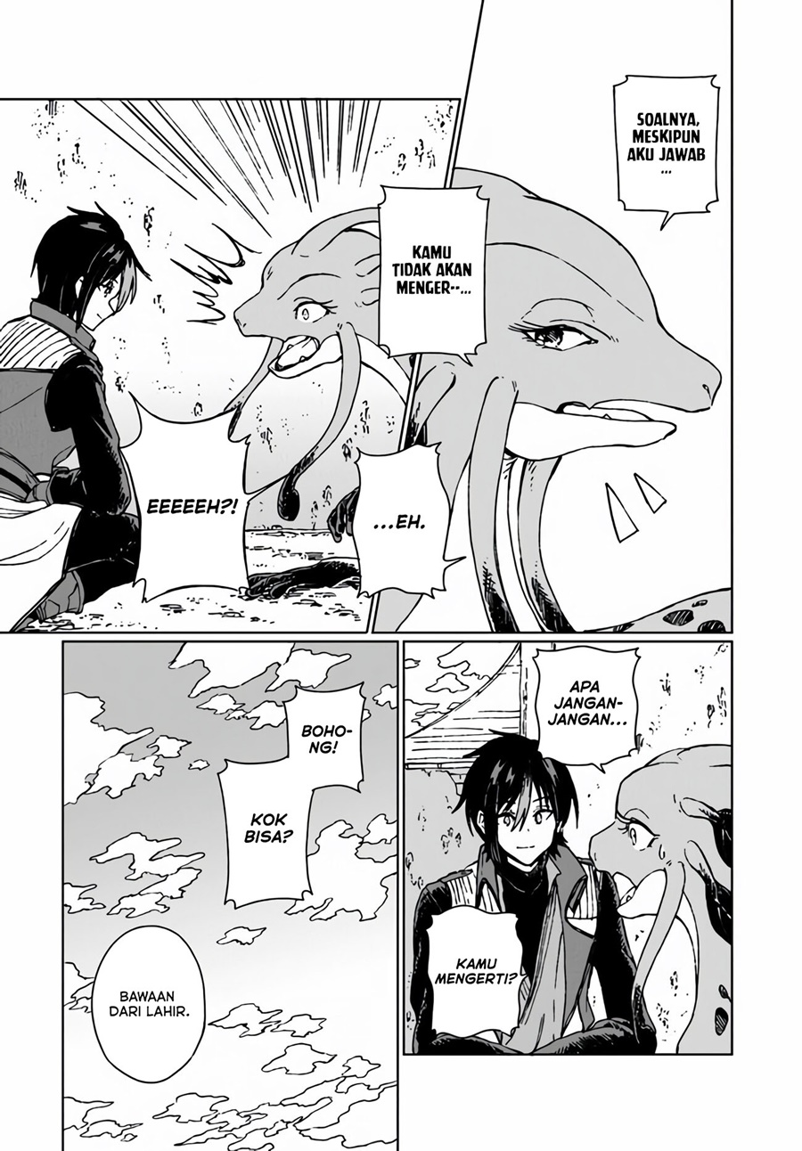 S-kyuu Guild wo Tsuihou saretakedo, Jitsu wa Ore dake Dragon no Kotoba ga Wakaru no de, Kidzuita Toki ni wa Ryuu Kishi no Chouten wo Kiwametemashita