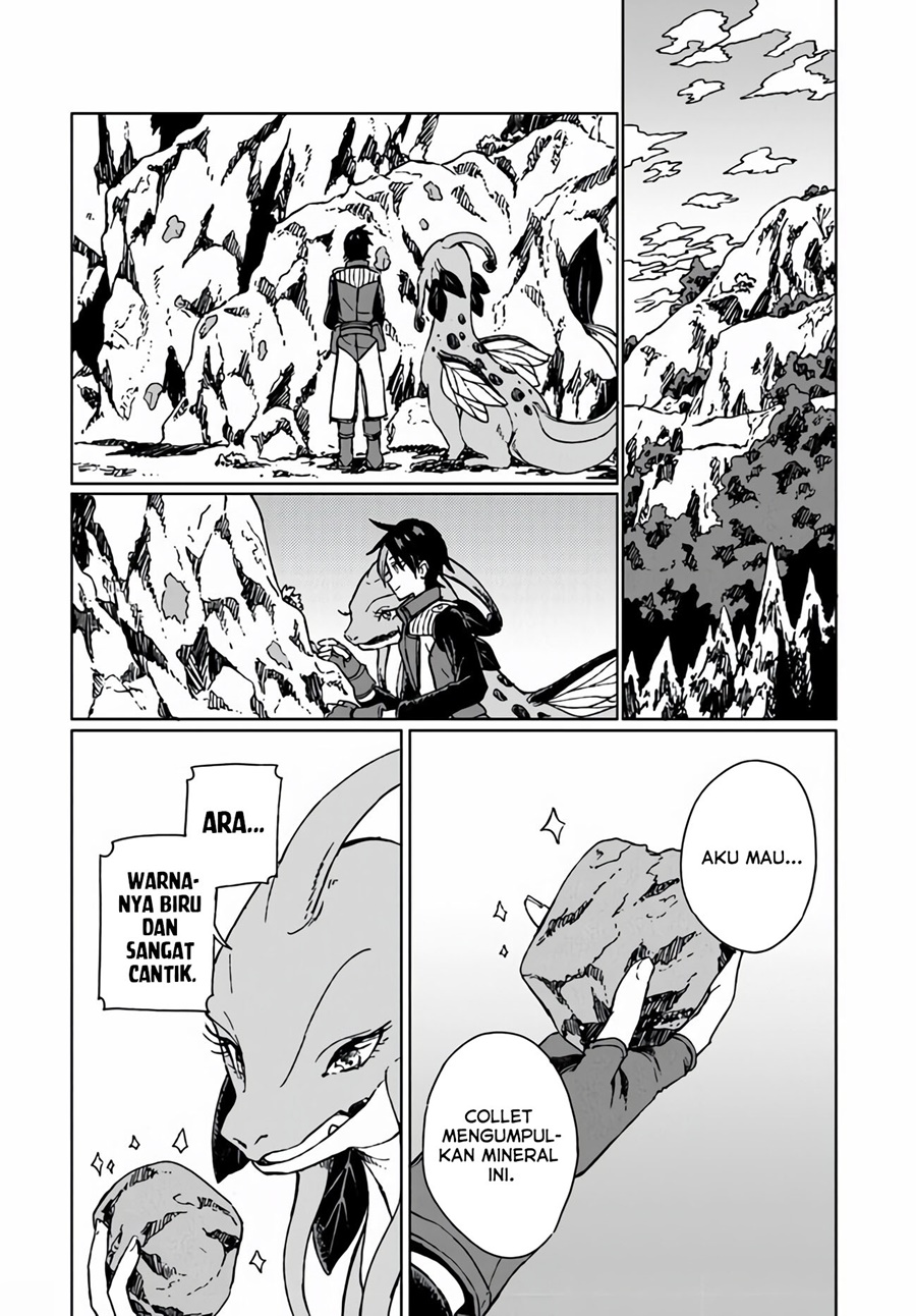 S-kyuu Guild wo Tsuihou saretakedo, Jitsu wa Ore dake Dragon no Kotoba ga Wakaru no de, Kidzuita Toki ni wa Ryuu Kishi no Chouten wo Kiwametemashita