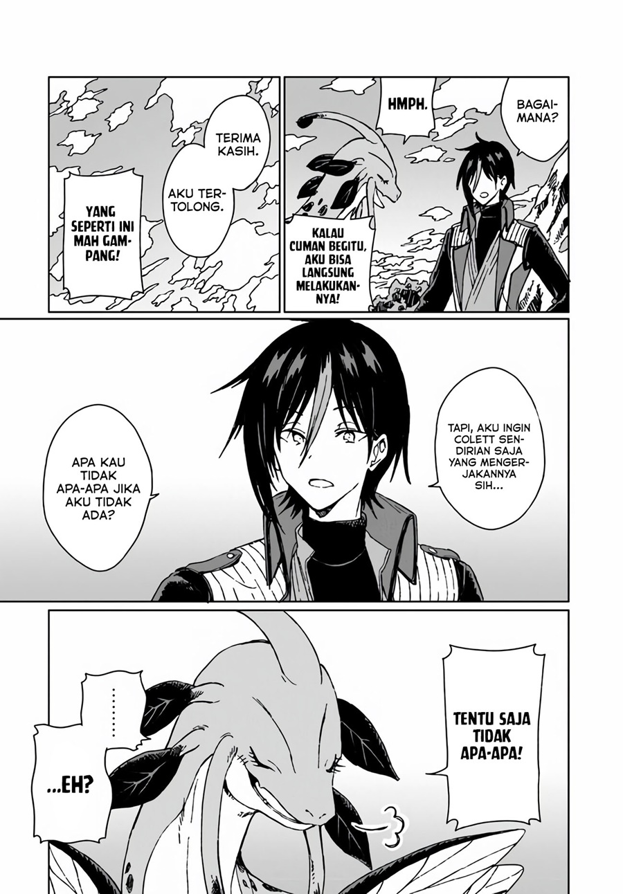 S-kyuu Guild wo Tsuihou saretakedo, Jitsu wa Ore dake Dragon no Kotoba ga Wakaru no de, Kidzuita Toki ni wa Ryuu Kishi no Chouten wo Kiwametemashita