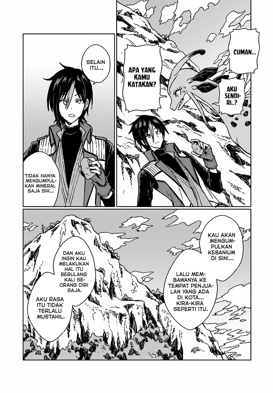 S-kyuu Guild wo Tsuihou saretakedo, Jitsu wa Ore dake Dragon no Kotoba ga Wakaru no de, Kidzuita Toki ni wa Ryuu Kishi no Chouten wo Kiwametemashita