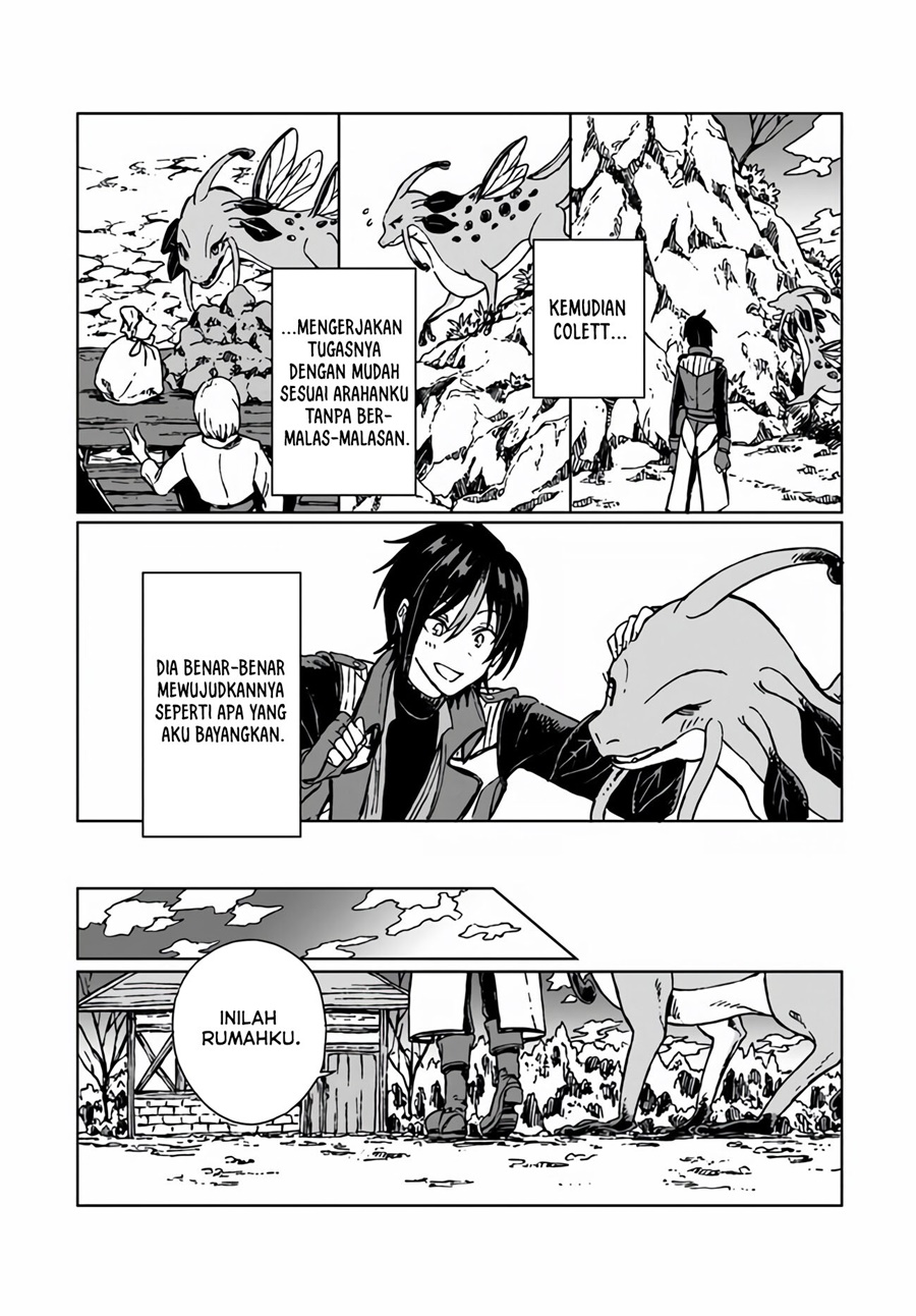 S-kyuu Guild wo Tsuihou saretakedo, Jitsu wa Ore dake Dragon no Kotoba ga Wakaru no de, Kidzuita Toki ni wa Ryuu Kishi no Chouten wo Kiwametemashita
