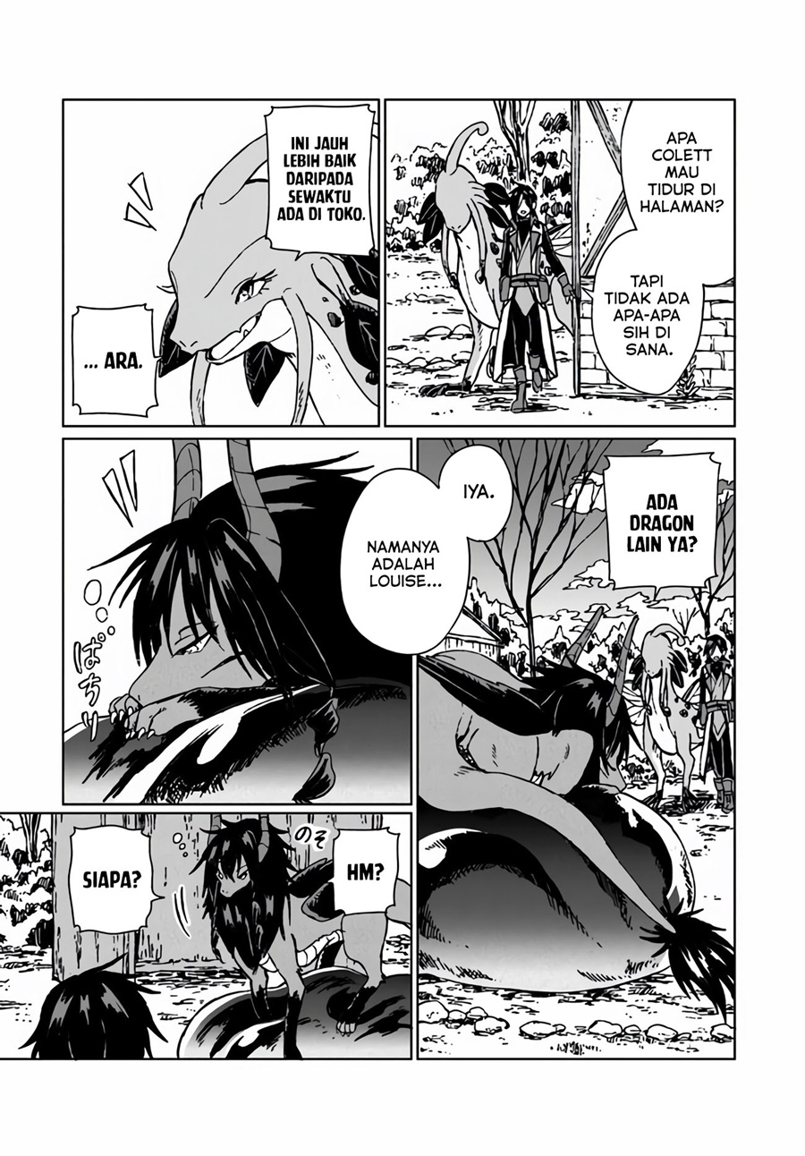 S-kyuu Guild wo Tsuihou saretakedo, Jitsu wa Ore dake Dragon no Kotoba ga Wakaru no de, Kidzuita Toki ni wa Ryuu Kishi no Chouten wo Kiwametemashita