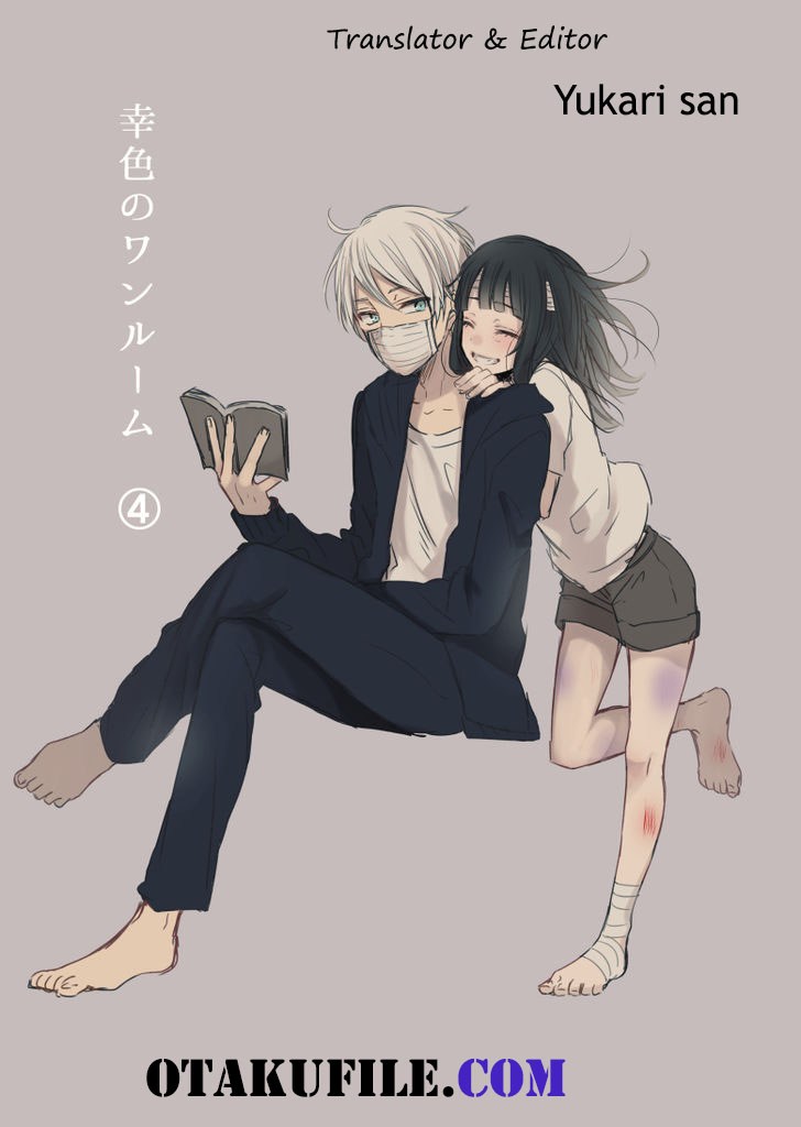 Sachi-iro no One Room