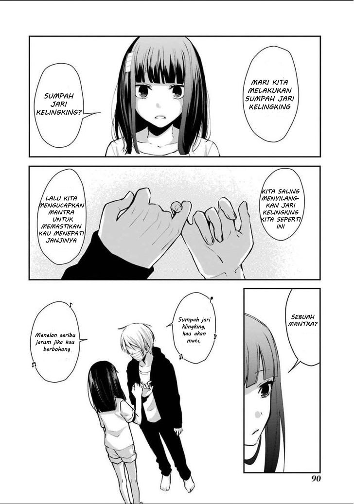 Sachi-iro no One Room