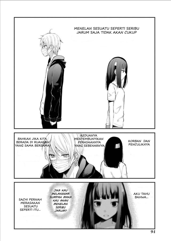 Sachi-iro no One Room