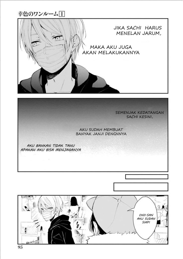 Sachi-iro no One Room