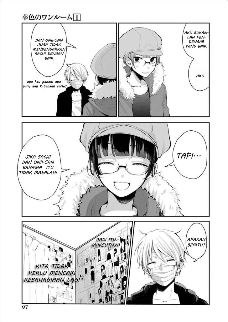 Sachi-iro no One Room