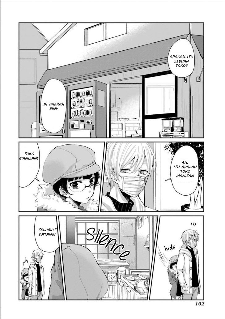 Sachi-iro no One Room
