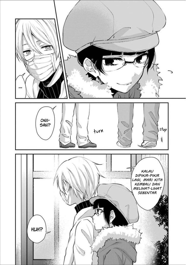 Sachi-iro no One Room