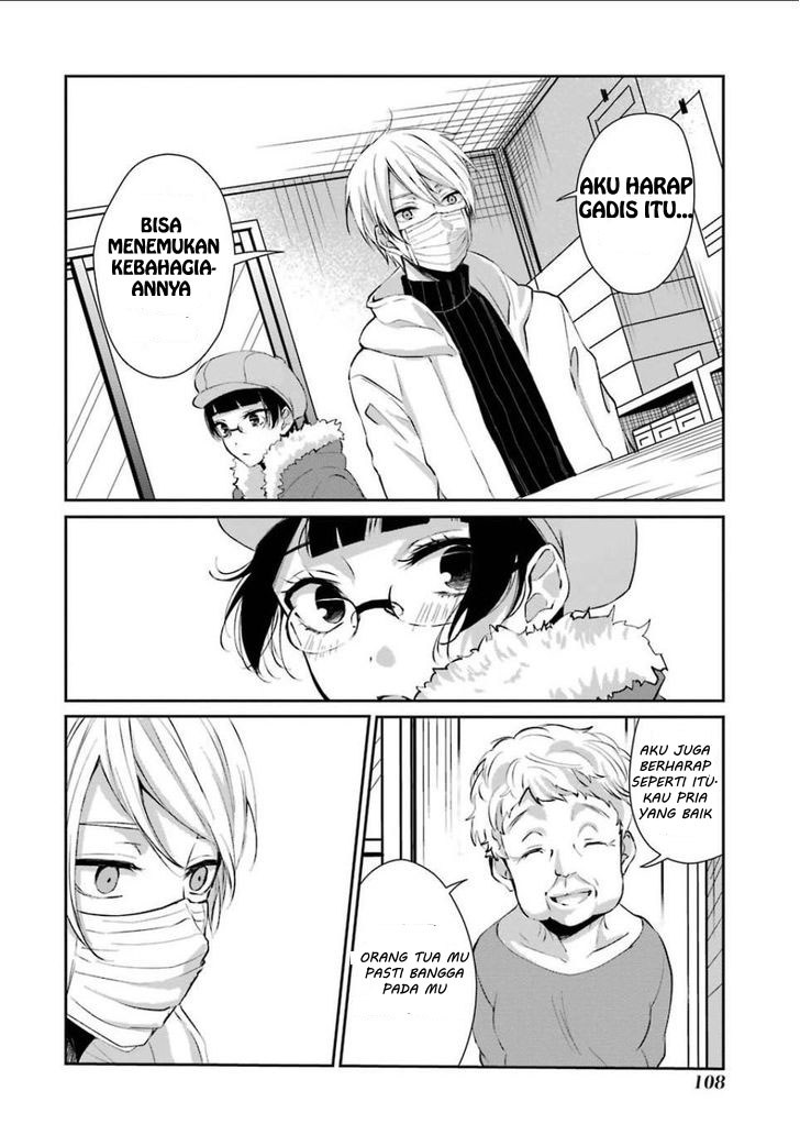 Sachi-iro no One Room