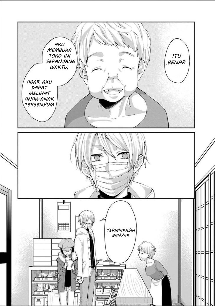 Sachi-iro no One Room
