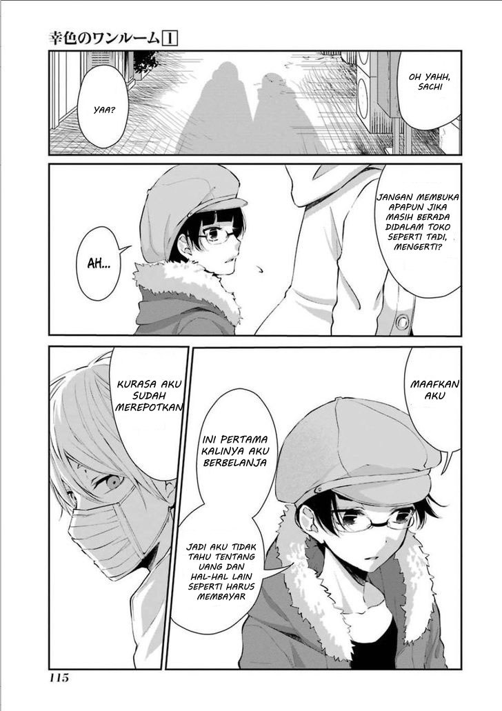 Sachi-iro no One Room