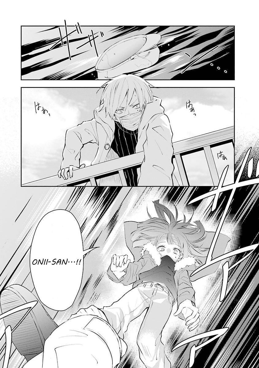 Sachi-iro no One Room