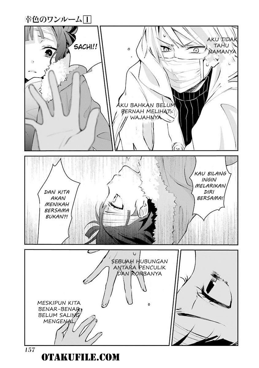 Sachi-iro no One Room