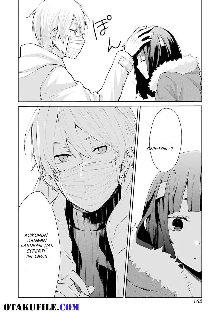 Sachi-iro no One Room