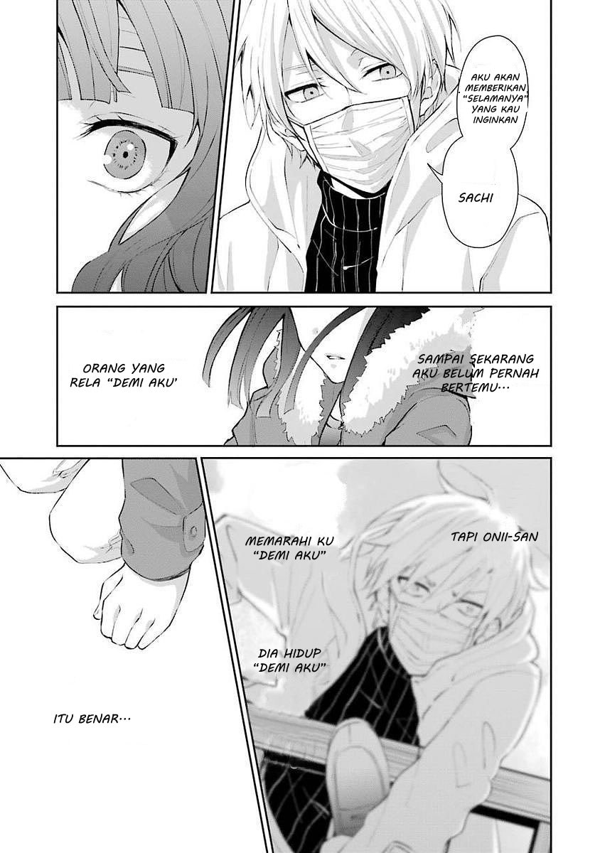 Sachi-iro no One Room