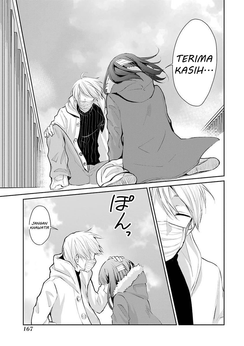 Sachi-iro no One Room