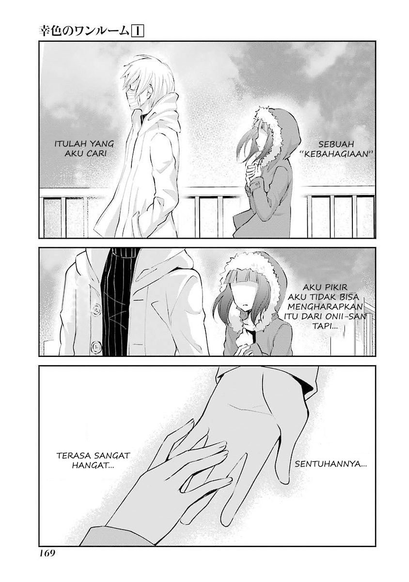 Sachi-iro no One Room